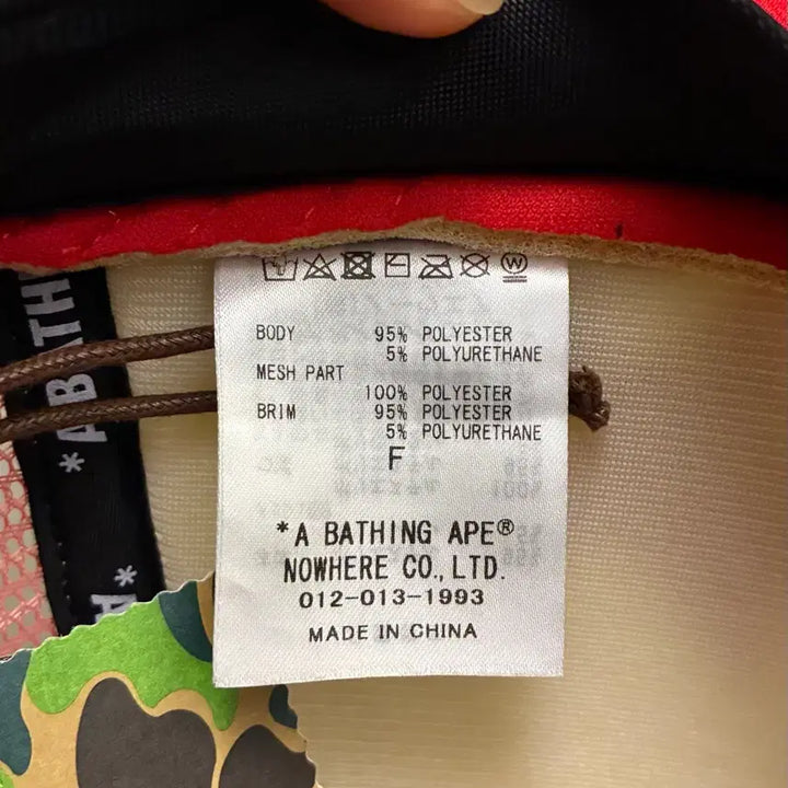 [BUNJANG] BAPE Star Mesh Cap Red / (F/새상품)BAPE 베이프 스타 메쉬캡 모자 레드