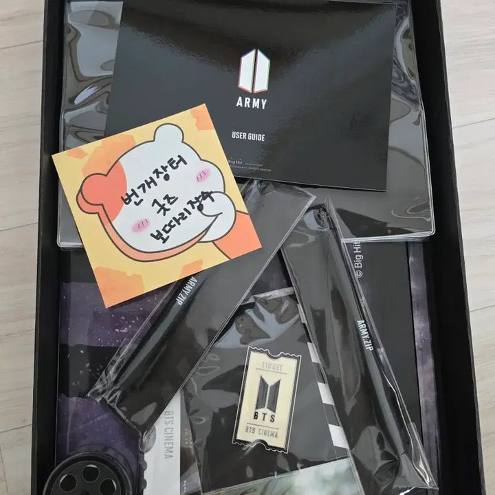 방탄소년단 아미 4기 팬클럽 멤버십 키트