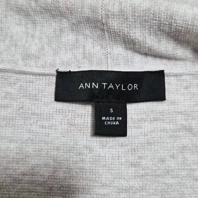 [BUNJANG] Long Beige Cardigan / 앤테일러 베이지 롱 가디건