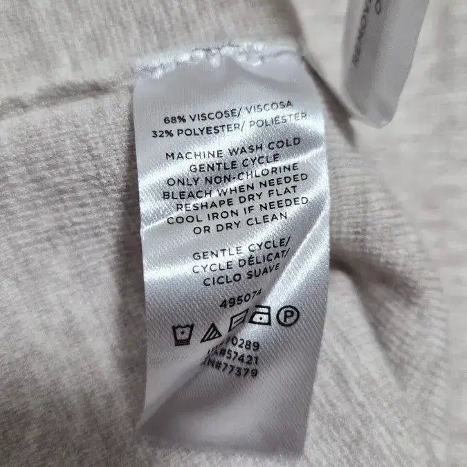 [BUNJANG] Long Beige Cardigan / 앤테일러 베이지 롱 가디건