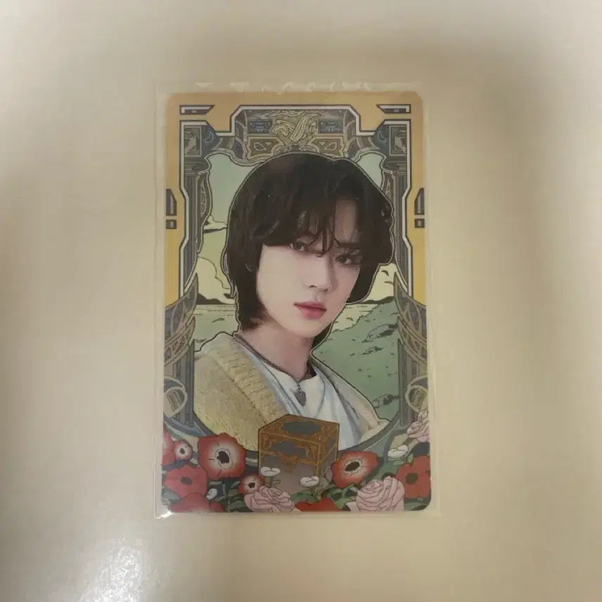 투바투 범규 포카