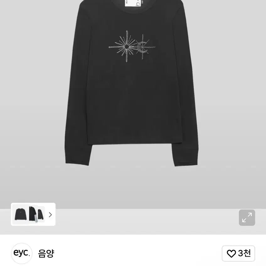 [BUNJANG] Unbalance Long Sleeve L / 음양 롱슬리브
