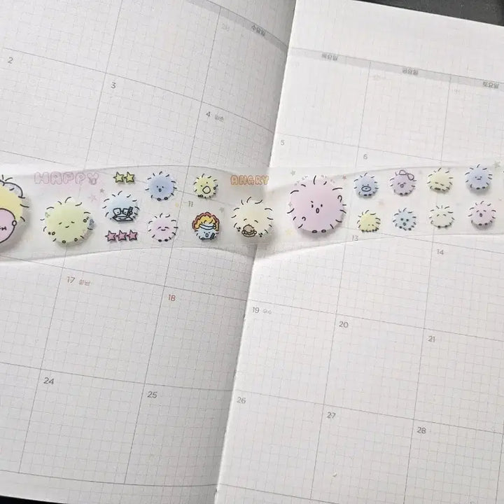 [BUNJANG] Kisscut Masking Tape / 키스컷 마테