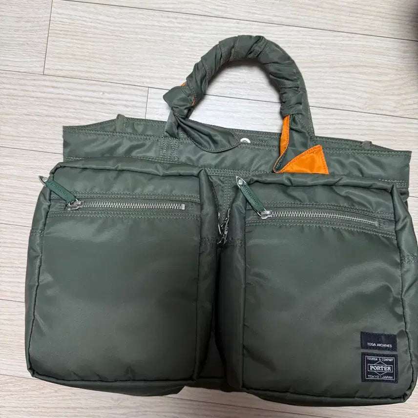 [BUNJANG] Porter Toga Archive 2-Way Bag / PORTER 토가 아카이브 콜라보 2way 백