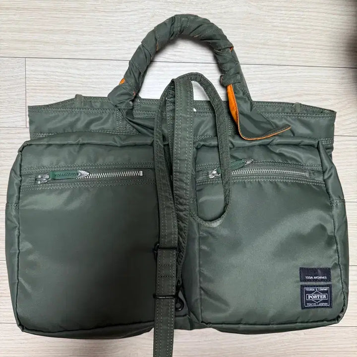 [BUNJANG] Porter Toga Archive 2-Way Bag / PORTER 토가 아카이브 콜라보 2way 백