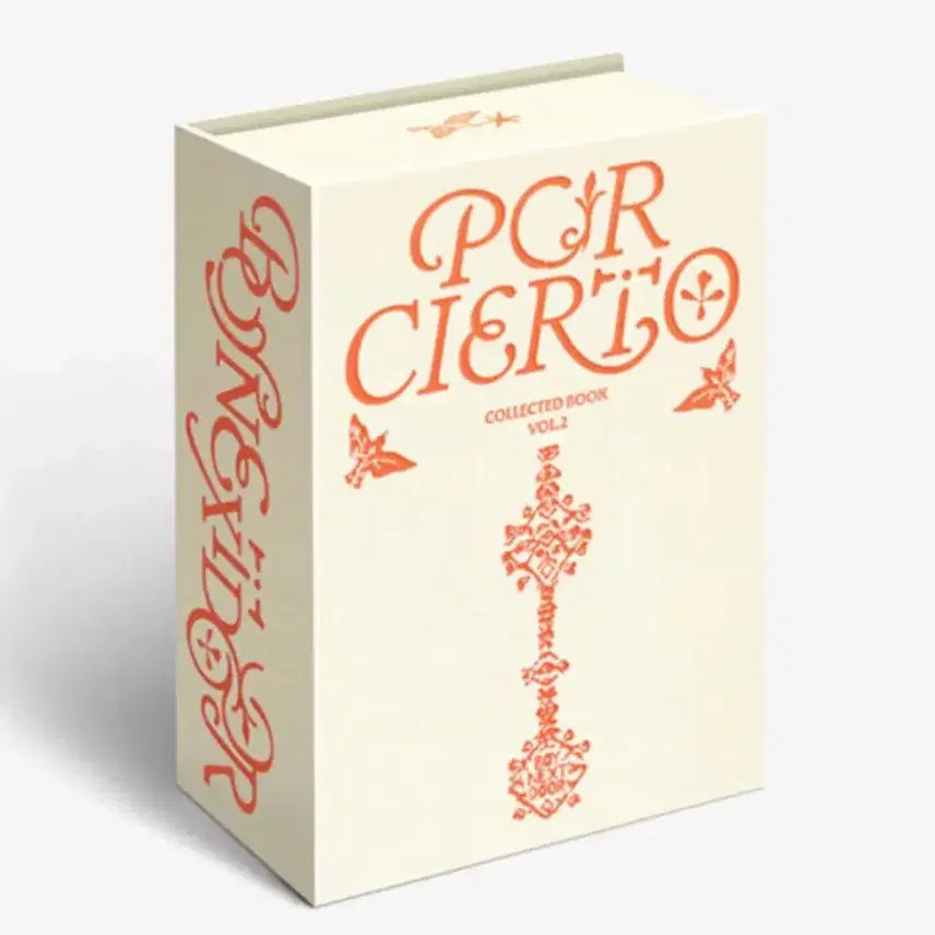 보넥도 콜북 2 양도 성호리우재현태산이한운학 포카쁘넥도앨범