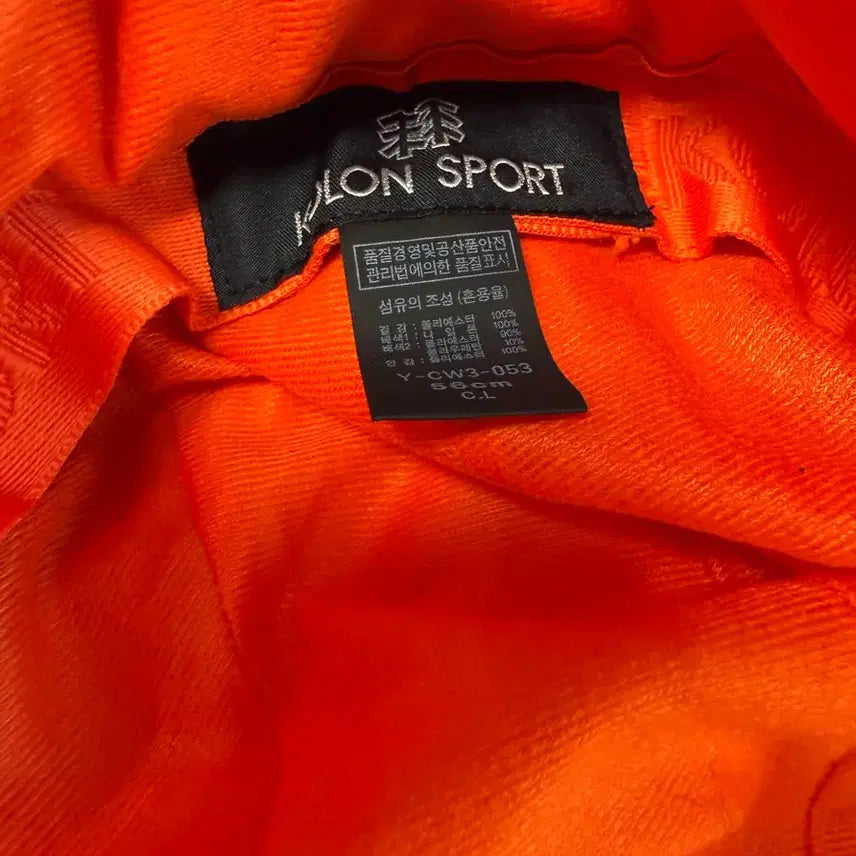 [BUNJANG] KOLON SPORT Gore-Tex Hat / [KOLON SPORT] 코오롱 스포츠 고어텍스 모자