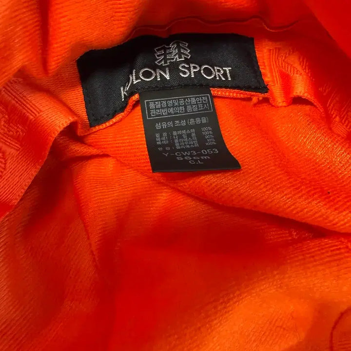 [BUNJANG] KOLON SPORT Gore-Tex Hat / [KOLON SPORT] 코오롱 스포츠 고어텍스 모자