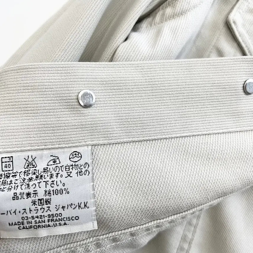 [BUNJANG] Levi's Valencia Trucker Jacket / 리바이스 발렌시아 트러커