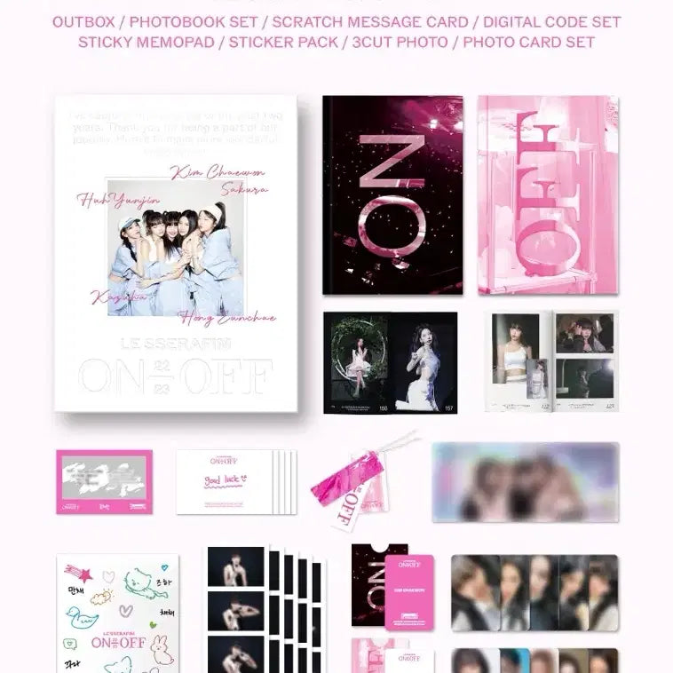 르세라핌 22-23온오프 키트(디지털 코드x)