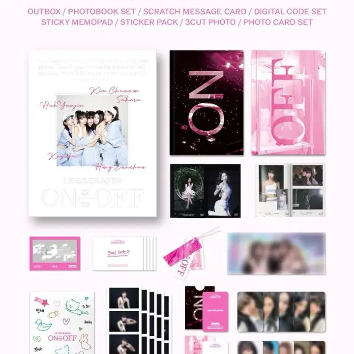 르세라핌 22-23온오프 키트(디지털 코드x)