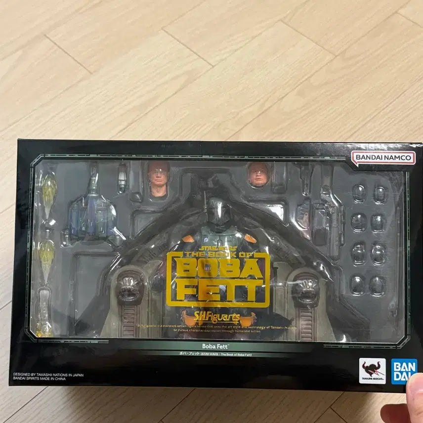 [SOLD OUT] SHF 스타워브 보바펫 + 베이스