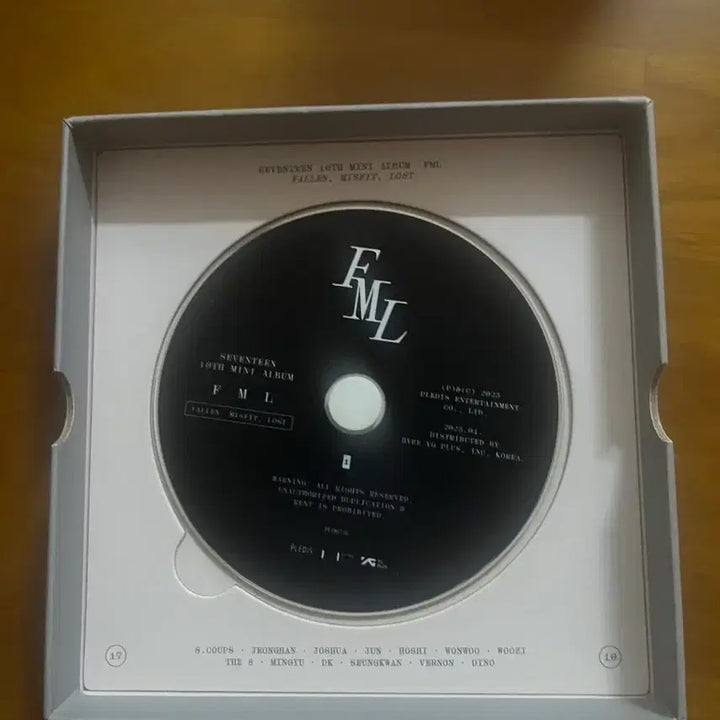 FML 앨범 판매합니다