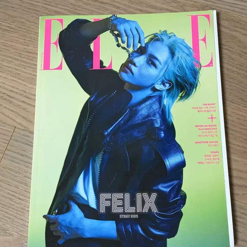 [SOLD OUT] 희귀매물) 스트레이키즈 필릭스 엘르 잡지