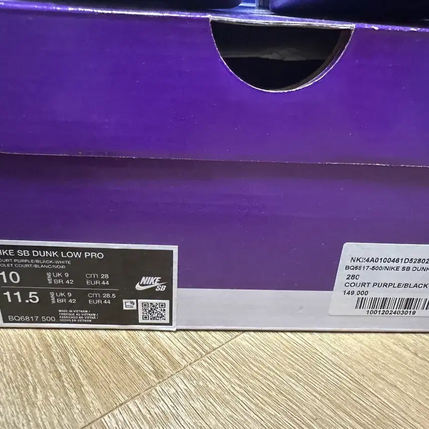[BUNJANG] Nike Dunk Low Pro Court Purple 280 Sneakers / 나이키 덩크로우 프로 코트퍼플 280