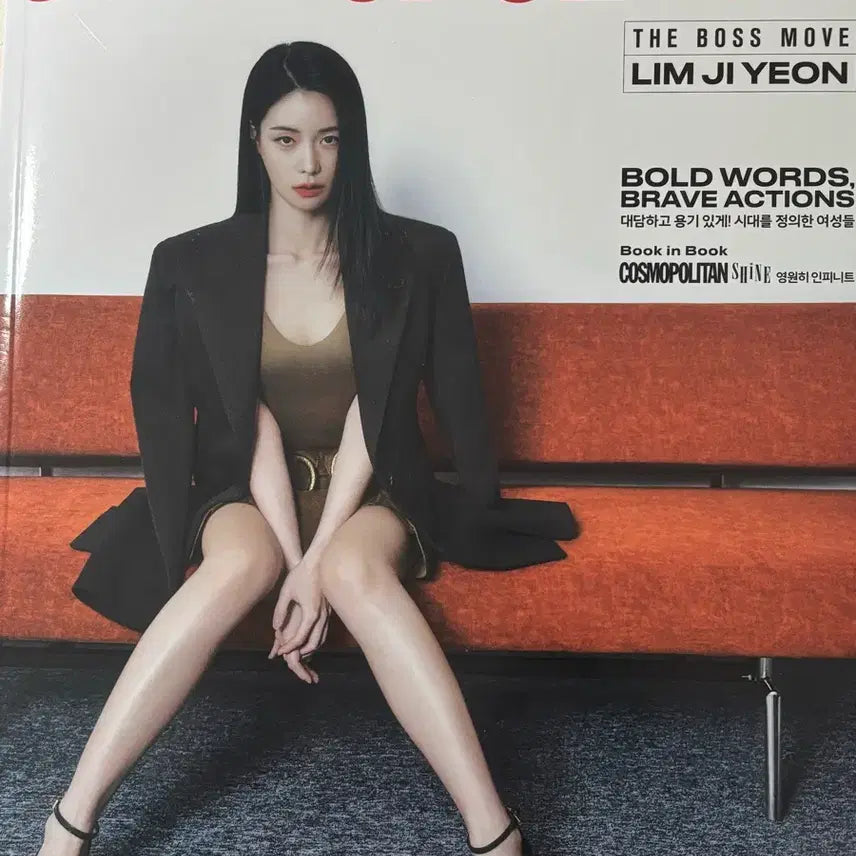 [BUNJANG] &amp;TEAM COSMOPOLITAN March 2025 Magazine &amp;DAY Bundle Set / 앤팀 코스모폴리탄 2025 3월호 잡지 매거진 화보 포카 포스터 앤데이