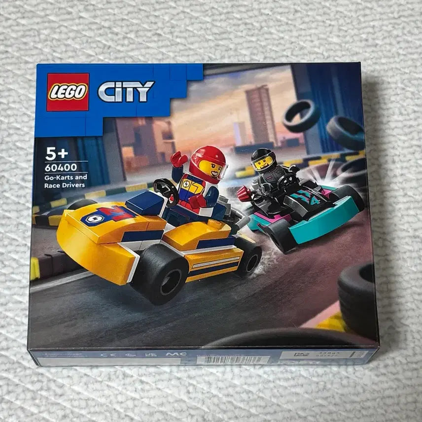 [SOLD OUT] (미개봉) 레고 시티 60400