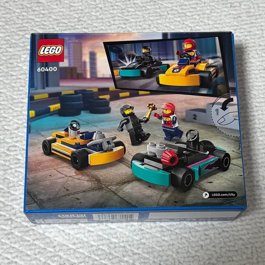 [SOLD OUT] (미개봉) 레고 시티 60400