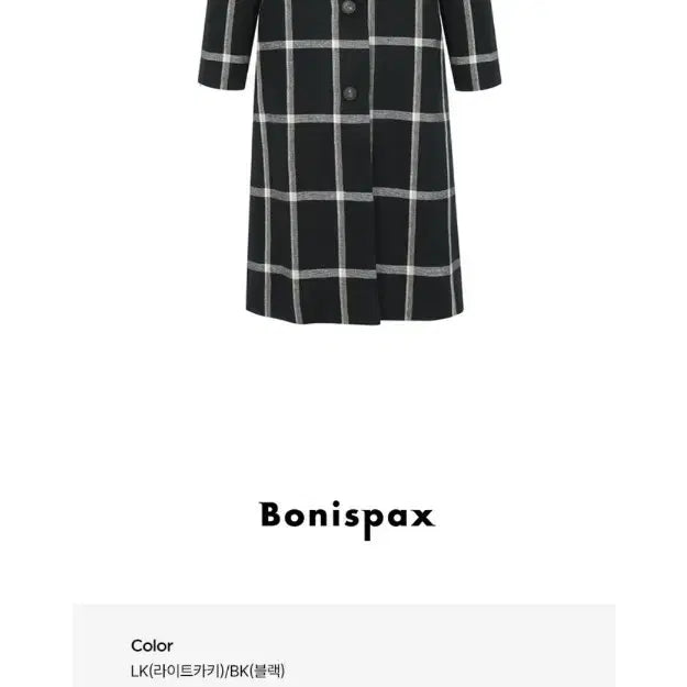 [BUNJANG] Bonny Sparks Black Check Long Linen Coat FREE / 보니 스팍스 블랙 체크 롱 린넨 코트 FREE