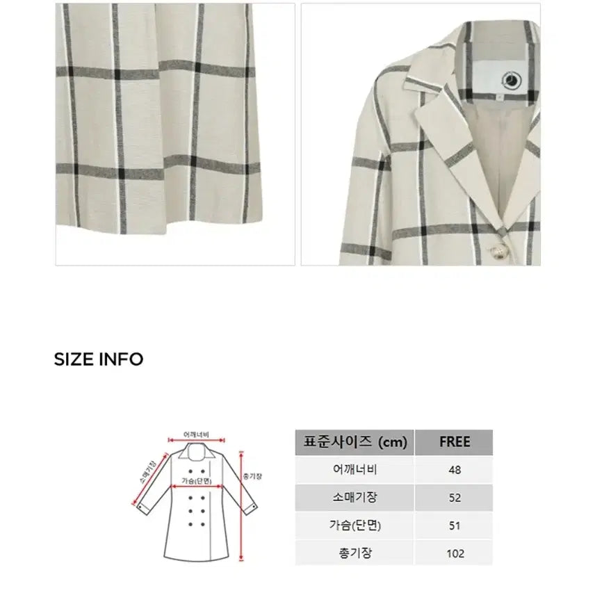 [BUNJANG] Bonny Sparks Black Check Long Linen Coat FREE / 보니 스팍스 블랙 체크 롱 린넨 코트 FREE