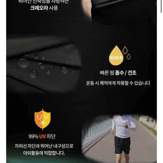 [BUNJANG] Some &amp; Fit Women&