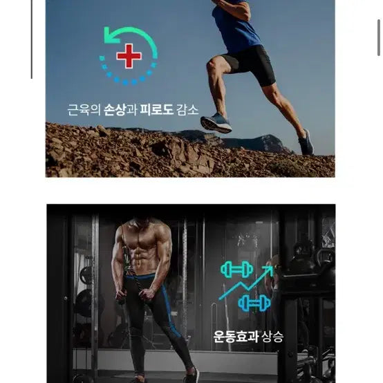 [BUNJANG] Some &amp; Fit Women&
