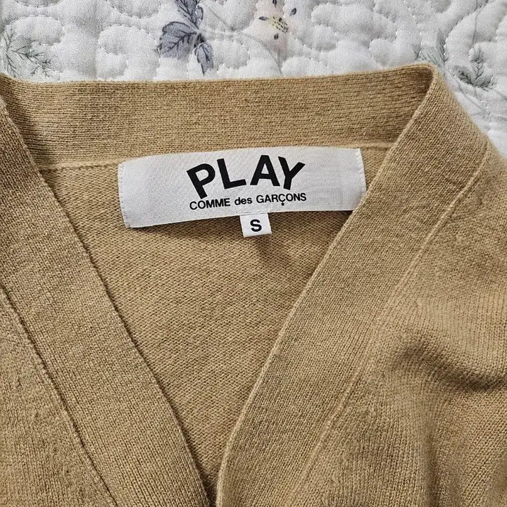 [BUNJANG] Comme des Garcons Cardigan Beige S / 꼼데가르송 가디건 베이지 S