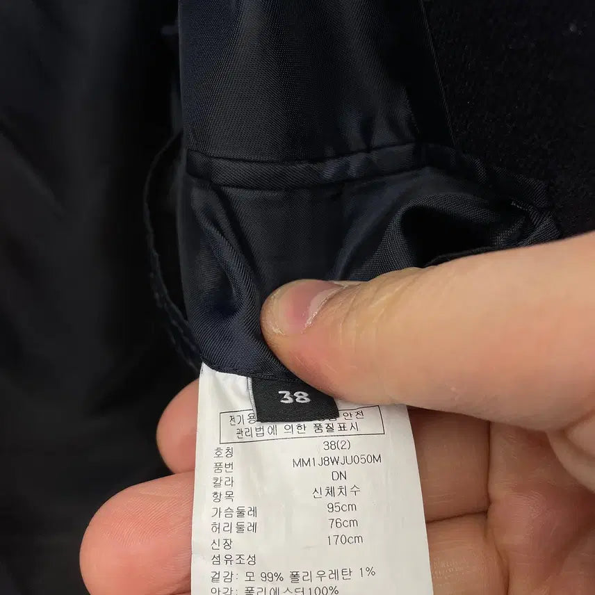 [BUNJANG] Club Monaco Wool Spandex Jacket / 95)클럽모나코 울 스판 자켓