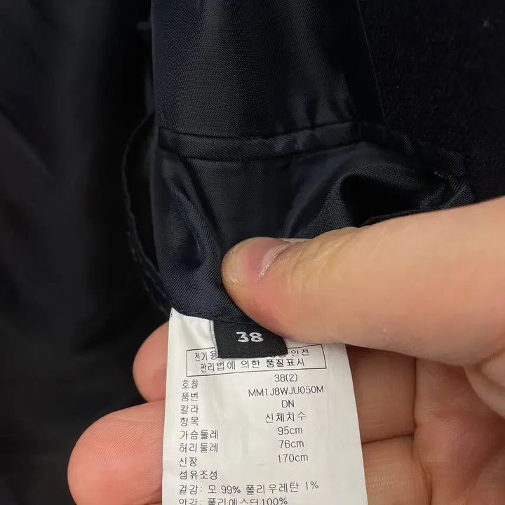 [BUNJANG] Club Monaco Wool Spandex Jacket / 95)클럽모나코 울 스판 자켓