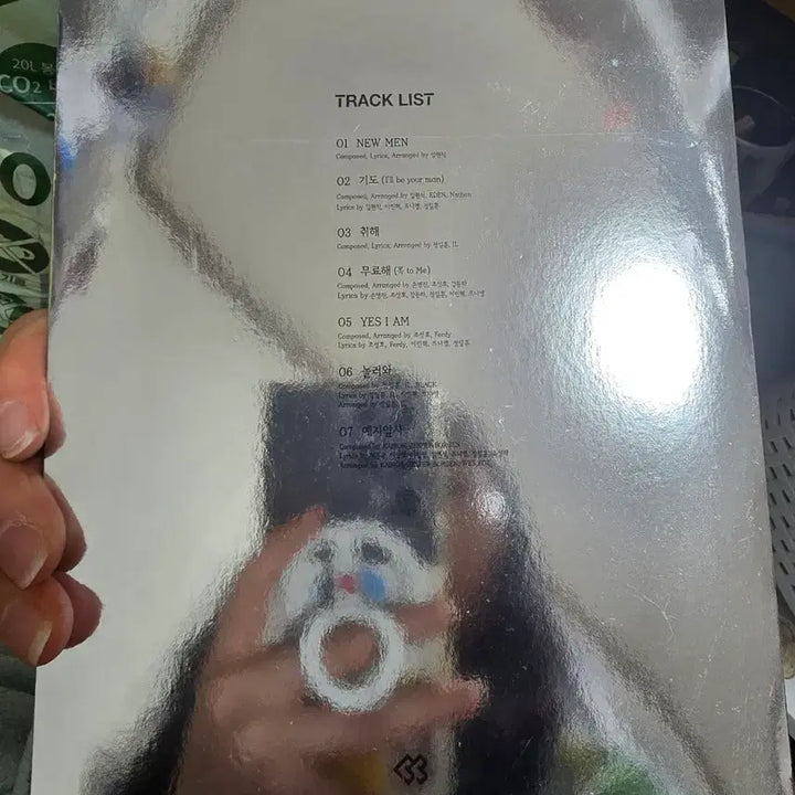 [BUNJANG] BTOB New Men Album / 비투비 뉴맨