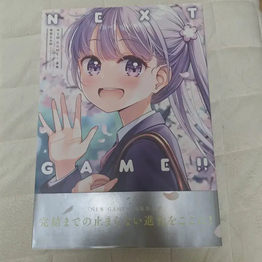 [BUNJANG] New Game NEXT GAME First Edition Artbook / 가격인하) 뉴게임 new game 초판원서 화집 NEXT GAME