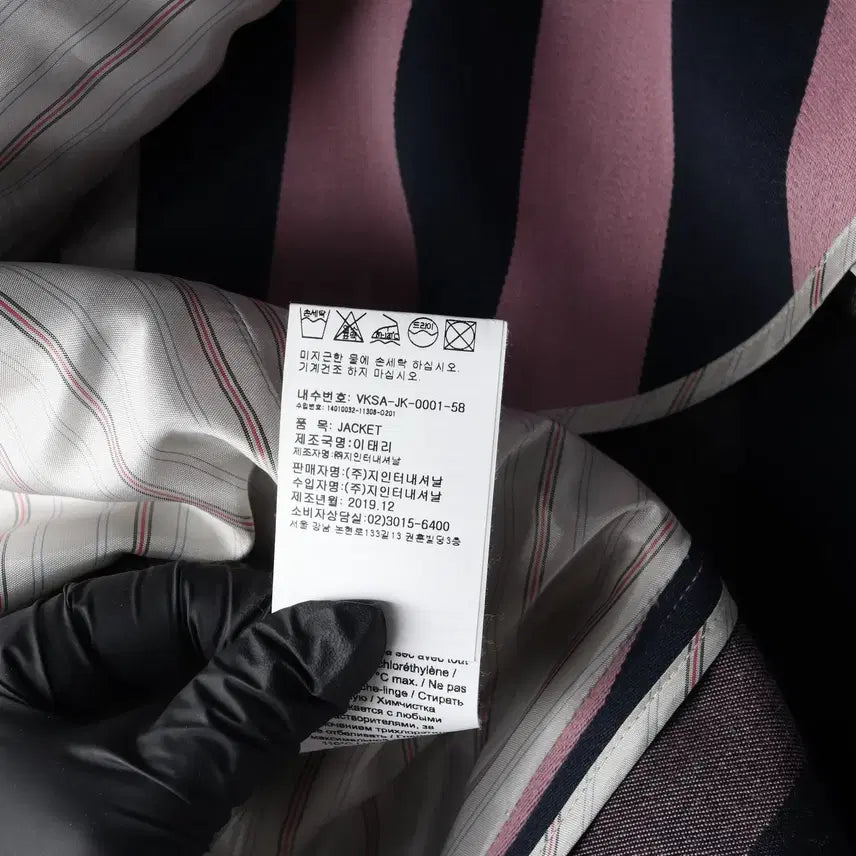 [BUNJANG] Vivienne Westwood Striped Blazer Jacket / 비비안 웨스트우드 스트라이프 블레이저 재킷 숏 자켓