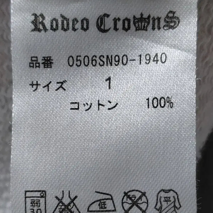 [BUNJANG] Rodeo Crowns Graphic Hoodie / 할인!! [M] 로데오 크라운즈(Rodeo Crowns) 그래픽 후드티
