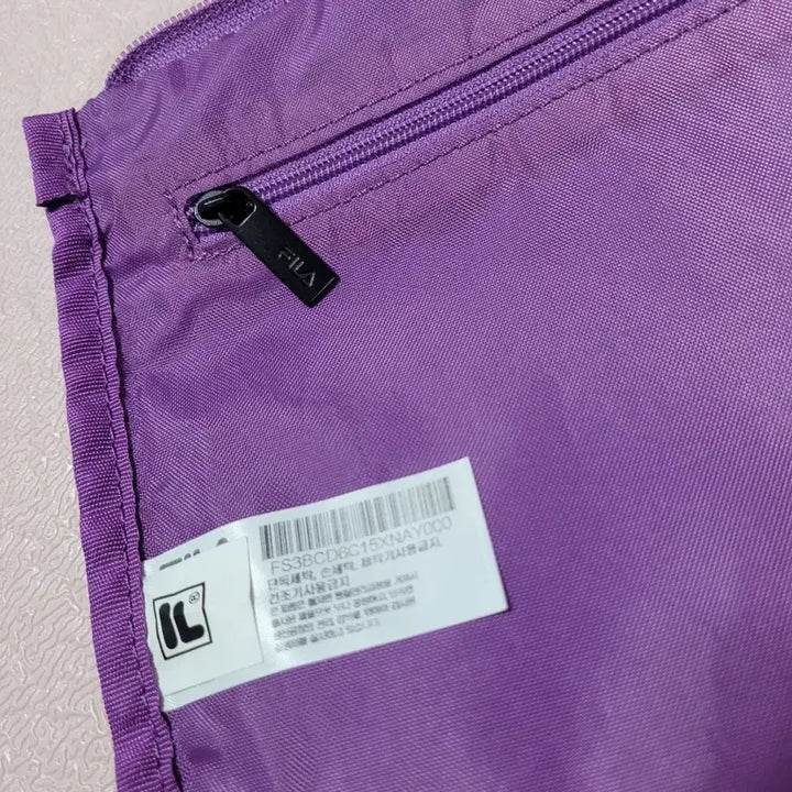 [BUNJANG] BTS Dynamite FILA Pouch / 미사용)휠라파우치 방탄 다이너마이트 휠라방탄콜라보 방탄파우치 방탄소년단