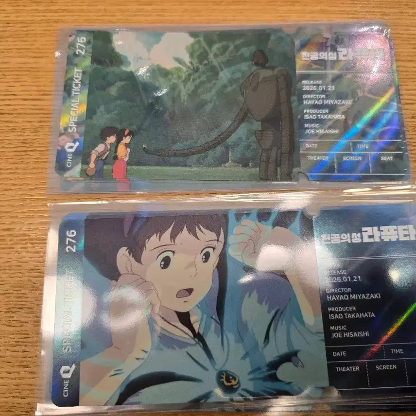 [BUNJANG] Studio Ghibli Laputa Cinecube Encore Special Ticket Set / 천공의 성 라퓨타 씨네큐 앵콜 스페셜티켓  2종판매