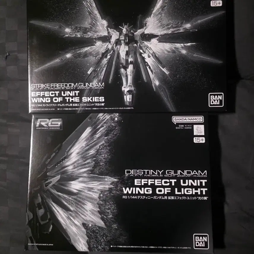 [BUNJANG] RG Strike Freedom & Destiny Effect Unit / RG 스트라이크 프리덤 / 데스티니 이펙트 유닛