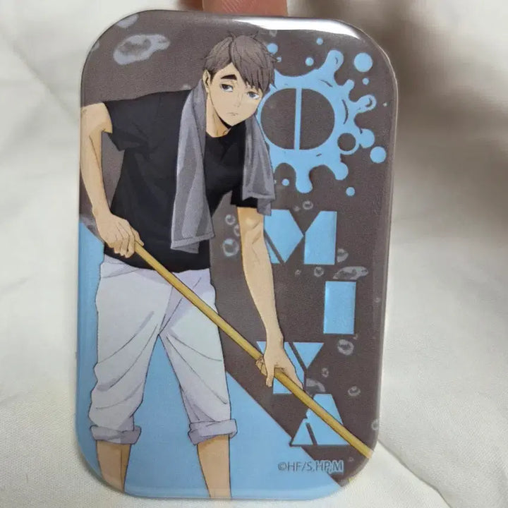 [BUNJANG] Haikyuu Osamu Miya Badge / 하이큐 미야 오사무 캔뱃지