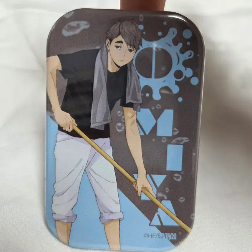 [BUNJANG] Haikyuu Osamu Miya Badge / 하이큐 미야 오사무 캔뱃지