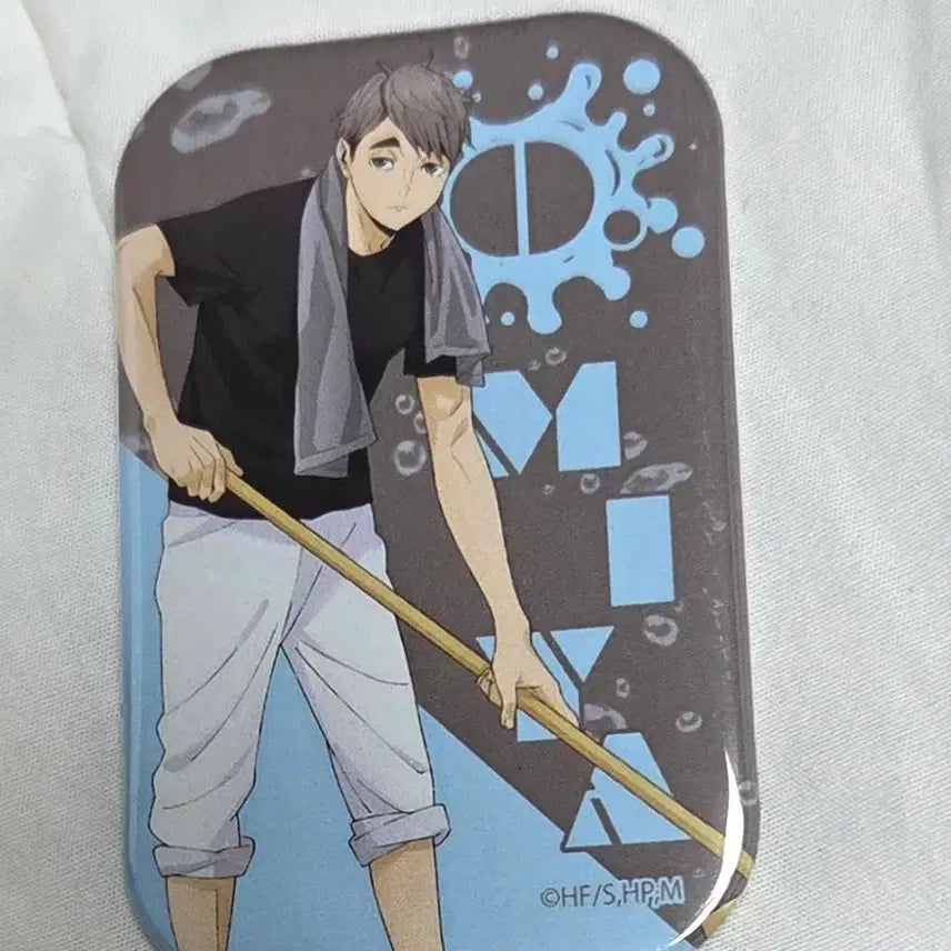 [BUNJANG] Haikyuu Osamu Miya Badge / 하이큐 미야 오사무 캔뱃지