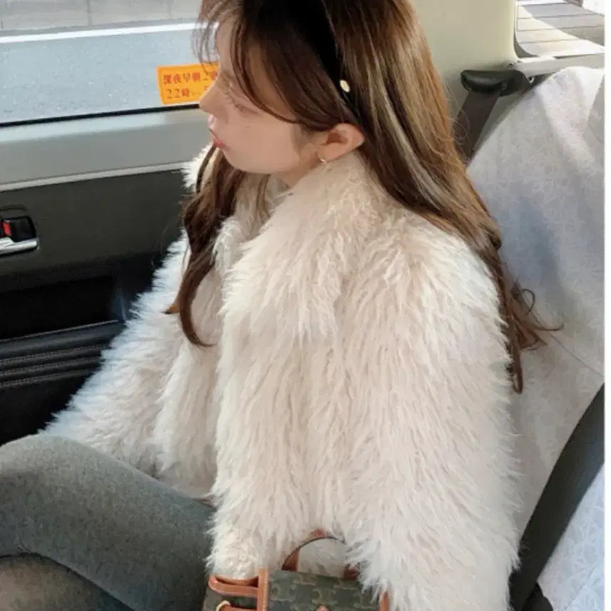 [BUNJANG] Modern Robe Fur Jacket / 모던로브 퍼자켓