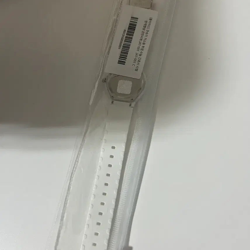 [BUNJANG] Julius JAT-001 Digital Watch / 쥴리어스 큰숫자 저소음 간호사 군인 수능시계 JAT-001