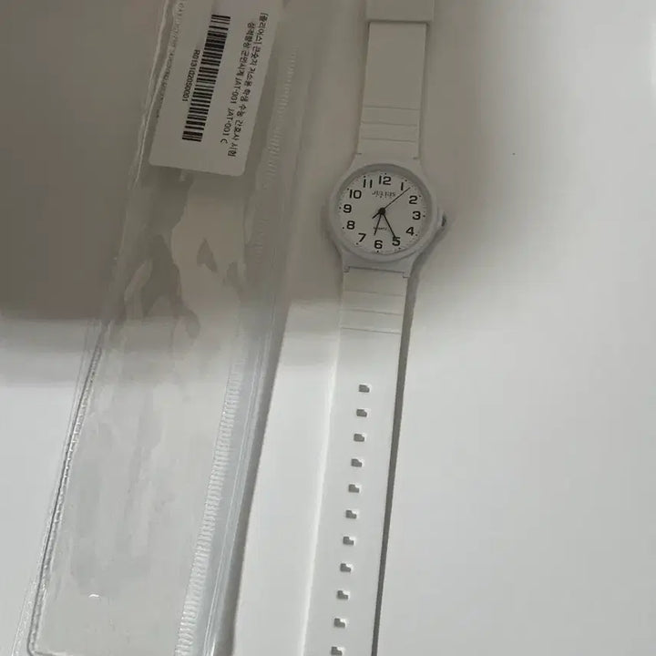 [BUNJANG] Julius JAT-001 Digital Watch / 쥴리어스 큰숫자 저소음 간호사 군인 수능시계 JAT-001