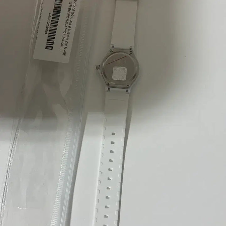 [BUNJANG] Julius JAT-001 Digital Watch / 쥴리어스 큰숫자 저소음 간호사 군인 수능시계 JAT-001