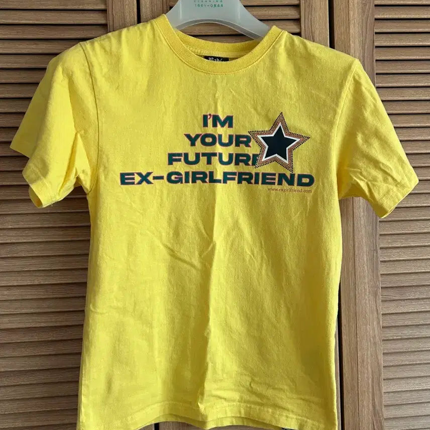 [BUNJANG] BAE173 Yellow T-shirt (Size S) / 최종가*배디 옐로우 반팔티 티셔츠 S