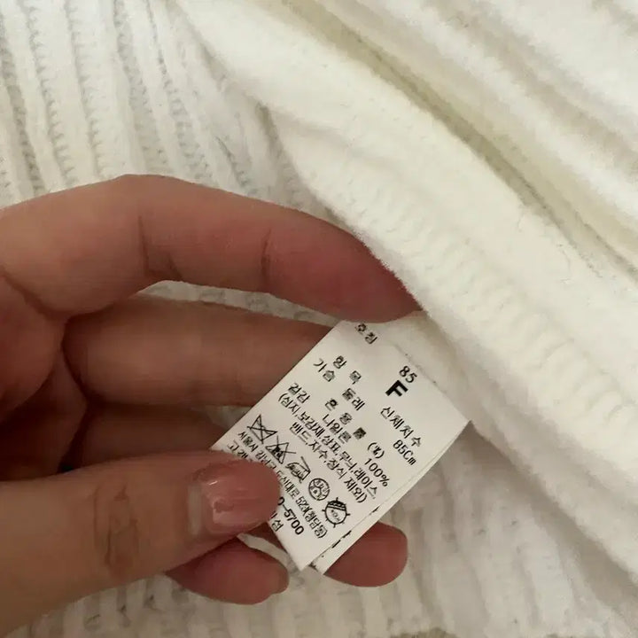 [BUNJANG] Time Cardigan / 한섬 타임가디건