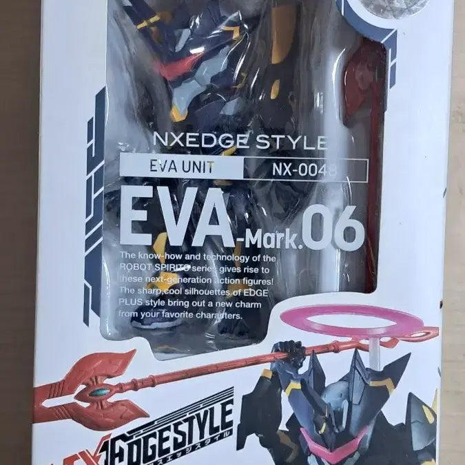 [BUNJANG] Evangelion MRK.06 Figure / 넥슨엣지 스타일 에반게리온 mrk.06