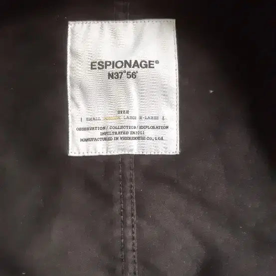 [BUNJANG] Espionage Coach Jacket / 에스피오나지 코치자켓 워크자켓 매장정품