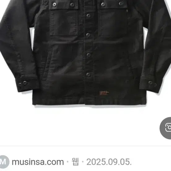 [BUNJANG] Espionage Coach Jacket / 에스피오나지 코치자켓 워크자켓 매장정품