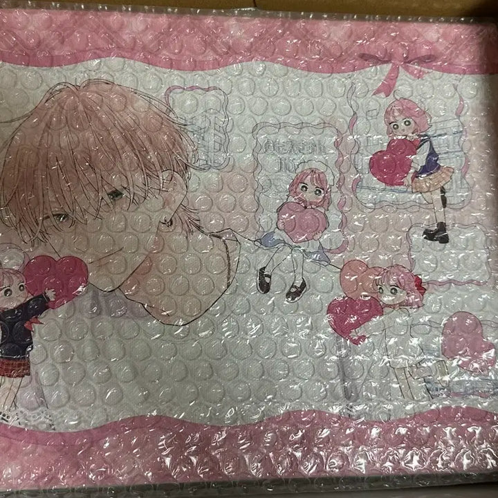 [SOLD OUT] 불가항력의 I love you 불가러브 쿠지 A상 판매