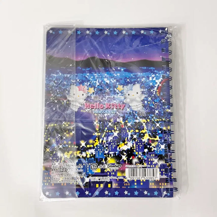 [BUNJANG] Kitty Hakodate Note Stationery / 고전 키티 하코다테 노트 지류